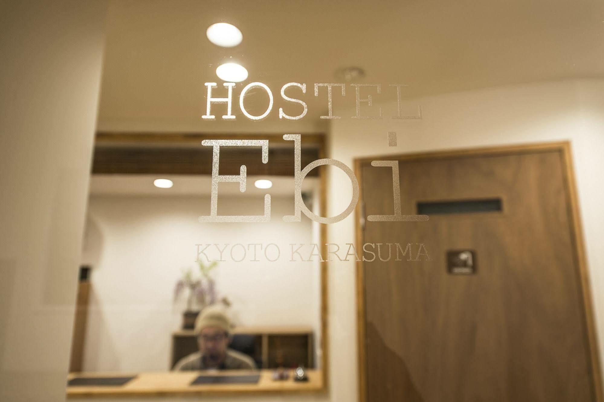 호스텔 에비 교토 외부 사진